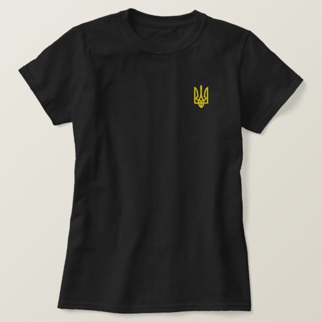 Ukrainian President Volodymyr Zelensky Embroidered Embroidered Shirt (Design Front)