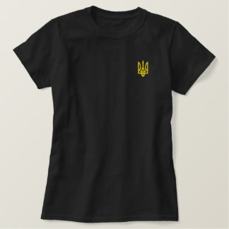 Ukrainian President Volodymyr Zelensky Embroidered Shirt