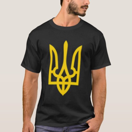 Ukrainian President Volodymyr Zelensky Ukraine Emb T_Shirt