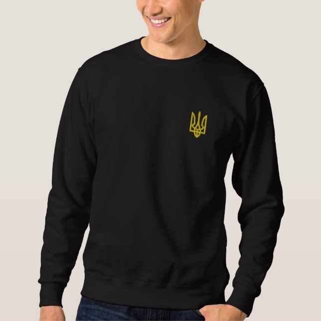 Ukrainian President Volodymyr Zelensky Ukraine Embroidered Sweatshirt (Front)