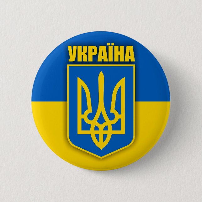 Ukrainian Pride Pinback Button (Front)