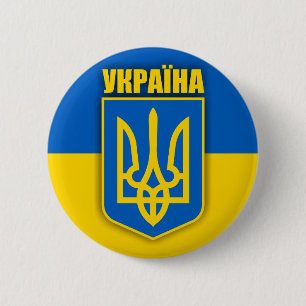 Ukrainian Pride Pinback Button