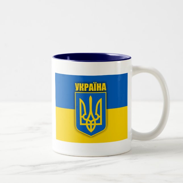 Ukrainian Pride Two-Tone Coffee Mug (Right)
