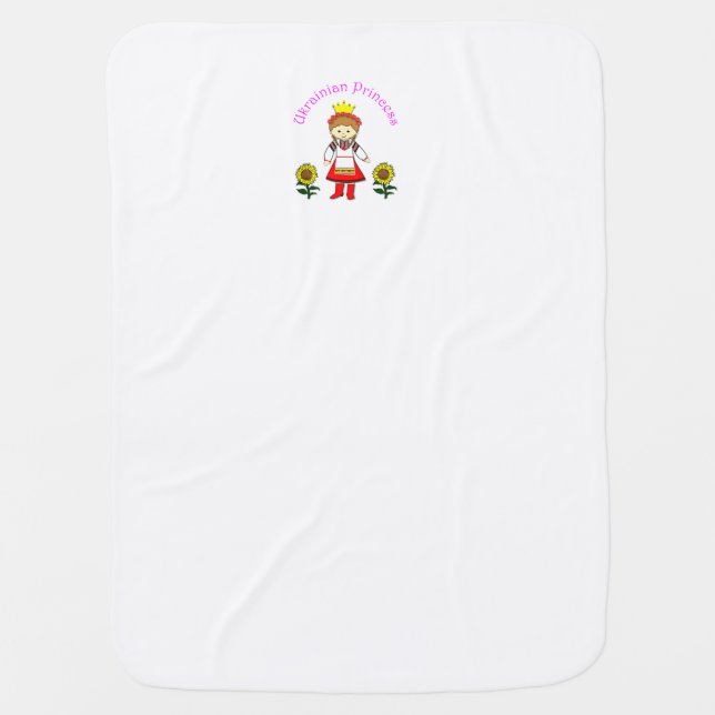 Ukrainian Princess Baby Blanket (Front)