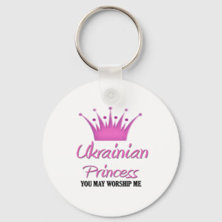 Ukrainian Princess Keychain