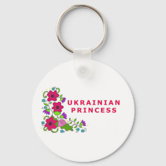 UKRAINIAN PRINCESS KEYCHAIN