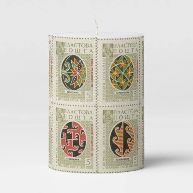 Ukrainian Pysanka Easter Egg Pillar Candle (Front)