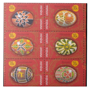 Ukrainian Pysanka Easter Egg Tile