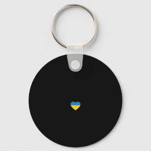 Ukrainian Quote Paljanyzja Ukraine Shirt Ukraine F Keychain