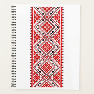 Ukrainian Red Embroidery Suns Vyshyvanka Planner