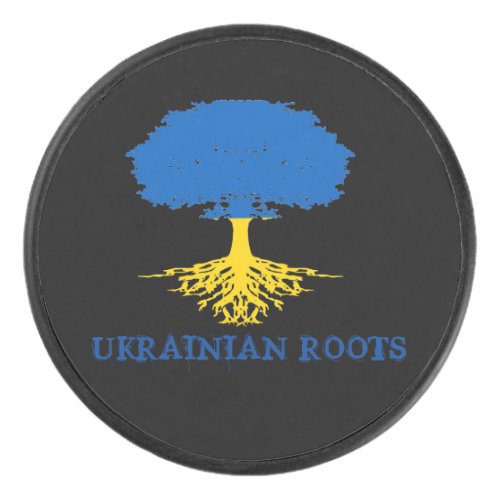 Ukrainian Roots Tree Silhouette  Hockey Puck