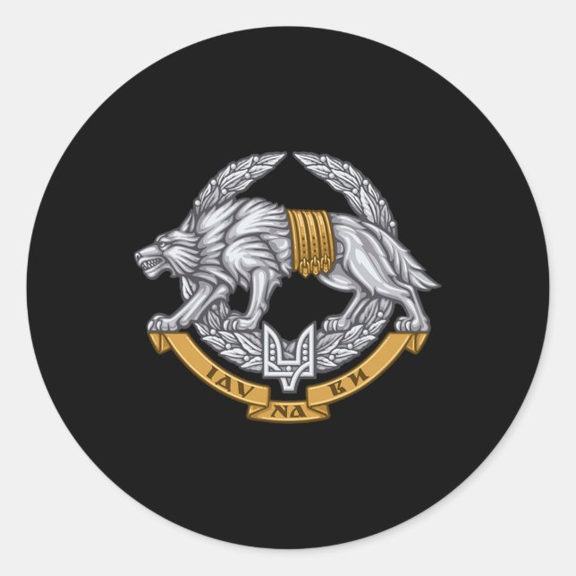 Ukrainian Special Operations Forces Armed Forces O Classic Round Sticker (Front)