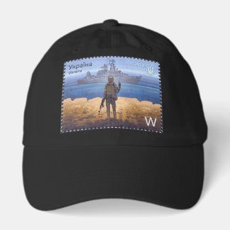 Ukrainian Stamp Snake Island Moskva  Hat
