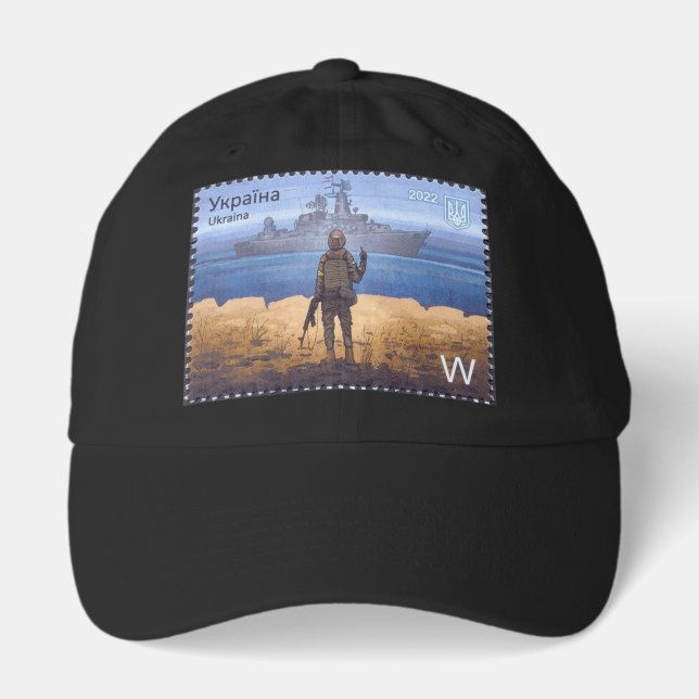 Ukrainian Stamp Snake Island Moskva  Hat (Front)