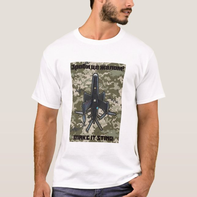 Ukrainian STING Interceptor drone  T-Shirt (Front)