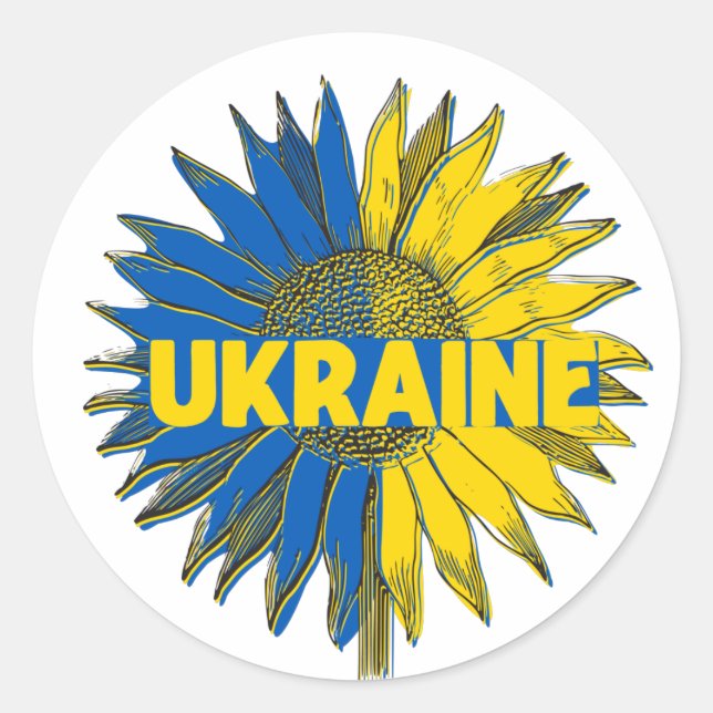 Ukrainian Sunflower Art Classic Round Sticker (Front)