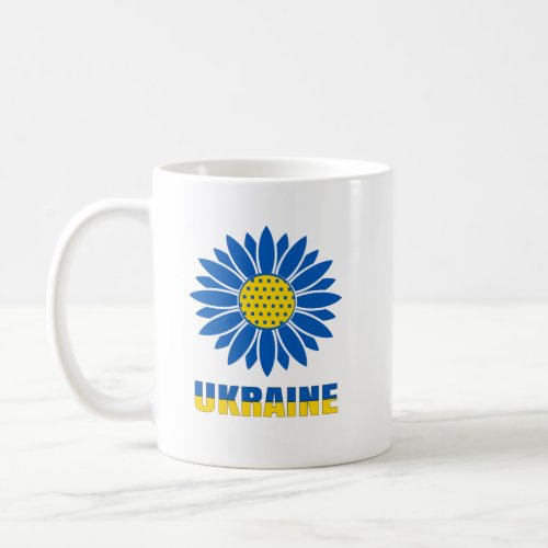 Ukrainian Sunflower Art T_Shirt Trucker Hat Button Coffee Mug