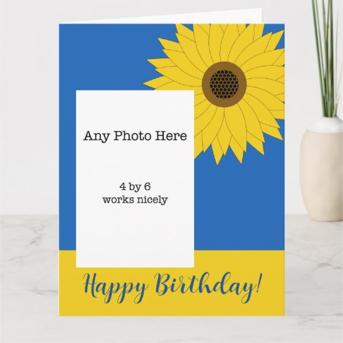 Ukrainian Sunflower Birthday Card