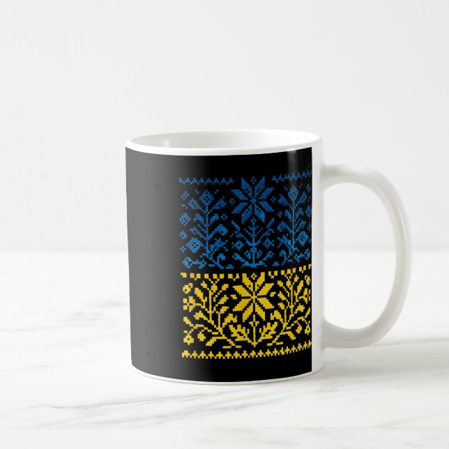 Ukrainian Sunflower Vyshyvanka  Coffee Mug (Right)