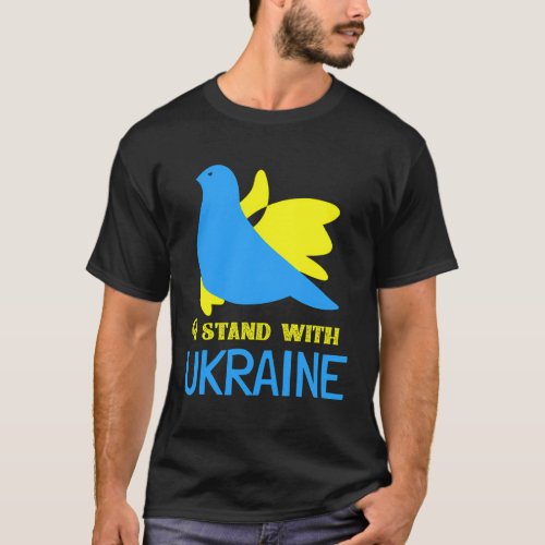 Ukrainian Support Ukrainian Flag I Stand With Ukra T_Shirt