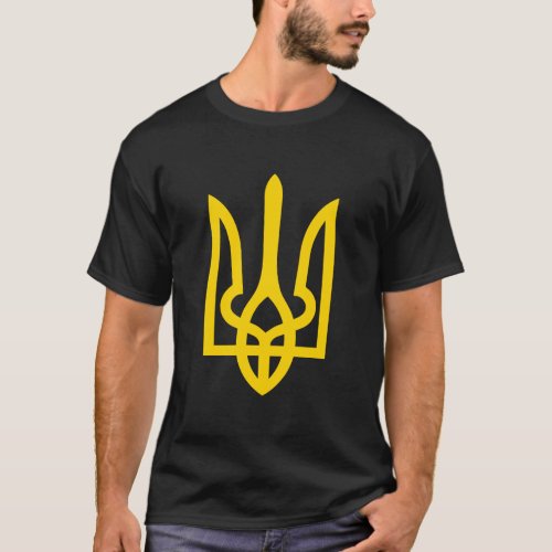 Ukrainian symbol trident coat of arms T_Shirt
