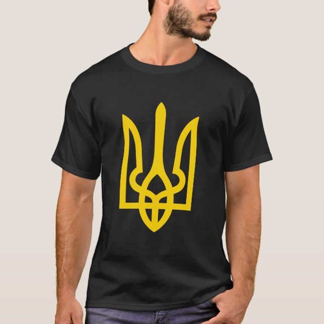 Ukrainian symbol trident coat of arms. T-Shirt (Front)