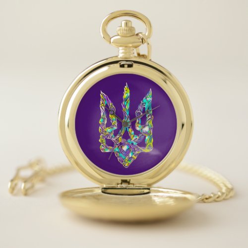 Ukrainian symbol trident  pocket watch