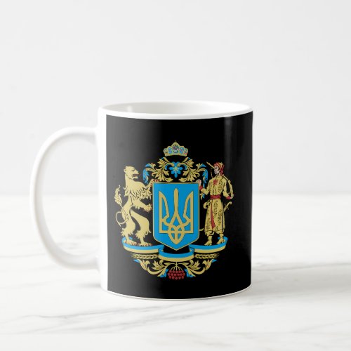 Ukrainian Symbols Ukraine Coffee Mug