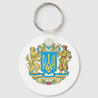 Ukrainian Symbols Ukraine Flag Gift for Ukrainians Keychain