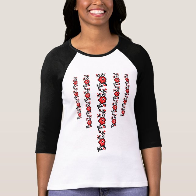 Ukrainian T-Shirt with ornament (Front)