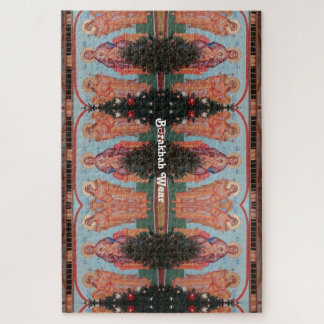 Ukrainian Theotokos Christmas Puzzle