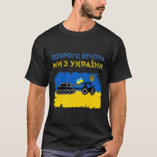 Ukrainian Tractor Pulls A Russian Tank Funny Meme 