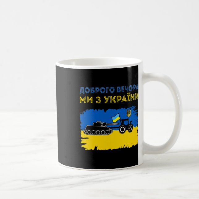 Ukrainian Tractor Pulls A Russian Tank Funny Meme  Coffee Mug (Right)