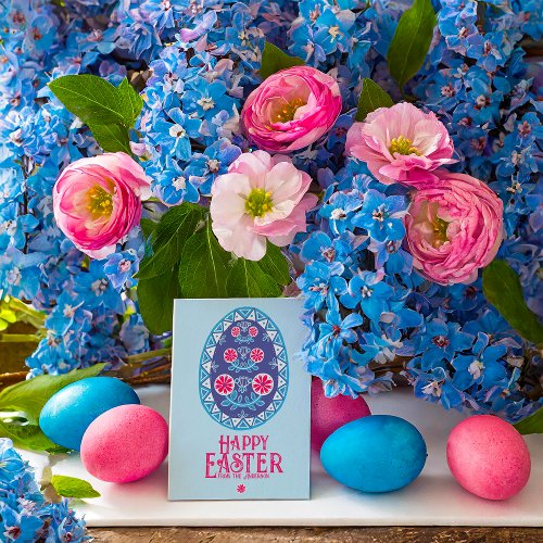 Ukrainian Tradition Pysanka Blue Pink Easter Egg  Holiday Card
