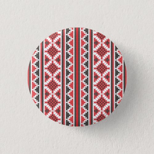 Ukrainian Traditional Ornament Button