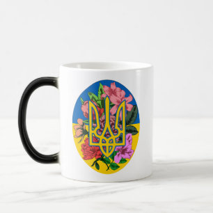 Ukrainian trident and flag of Ukraine with flowers Color Morph Mug