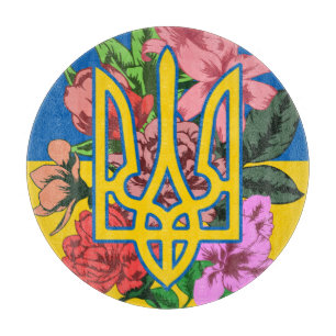 Ukrainian trident and flag of Ukraine with flowers Cutting Board