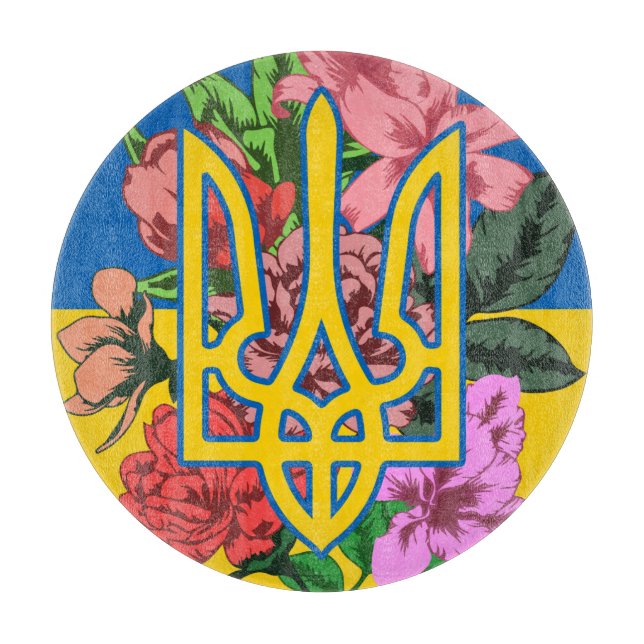 Ukrainian trident and flag of Ukraine with flowers Cutting Board (Front)