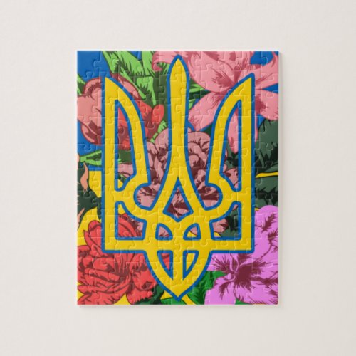 Ukrainian trident and flag of Ukraine with flowers Jigsaw Puzzle