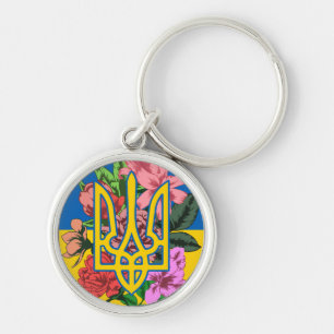 Ukrainian trident and flag of Ukraine with flowers Keychain