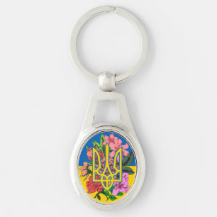 Ukrainian trident and flag of Ukraine with flowers Keychain