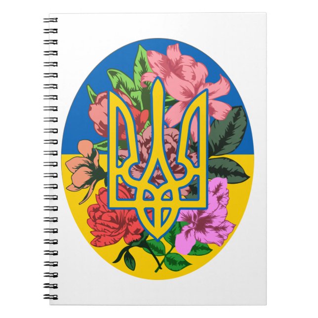 Ukrainian trident and flag of Ukraine with flowers Notebook (Front)