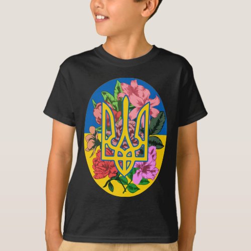 Ukrainian trident and flag of Ukraine with flowers T_Shirt