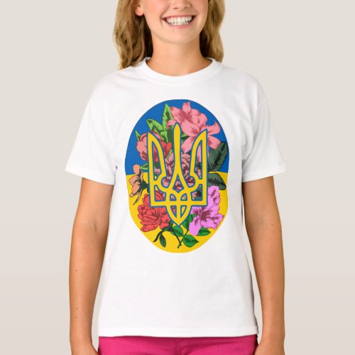 Ukrainian trident and flag of Ukraine with flowers T_Shirt