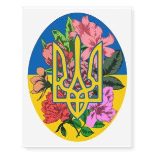 Ukrainian trident and flag of Ukraine with flowers Temporary Tattoos