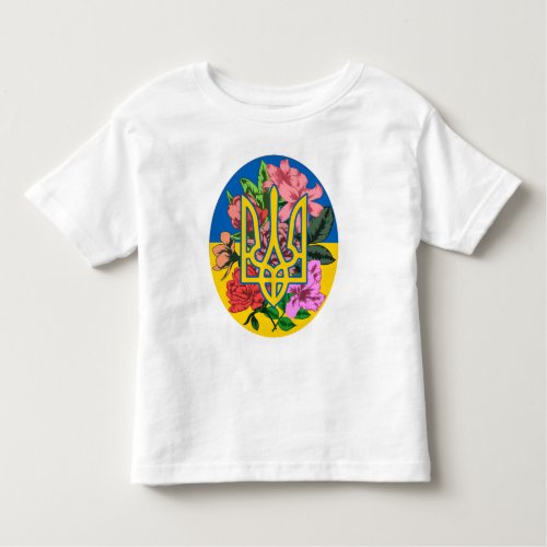 Ukrainian trident and flag of Ukraine with flowers Toddler T_shirt