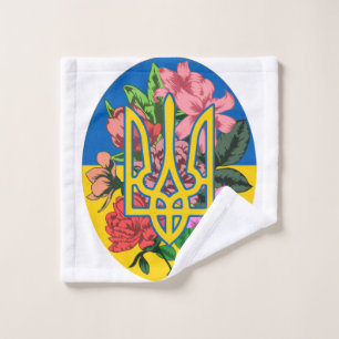 Ukrainian trident and flag of Ukraine with flowers Wash Cloth