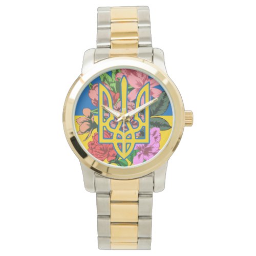 Ukrainian trident and flag of Ukraine with flowers Watch