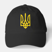 Ukrainian Trident basic cap