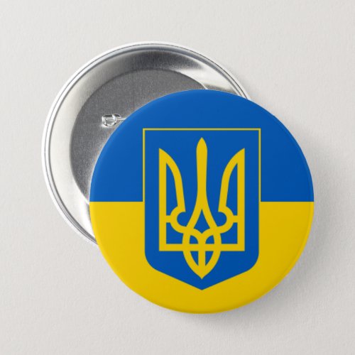 Ukrainian Trident Button